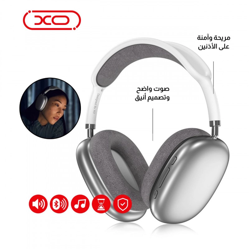 AirPods Max – premium Apple over-ear headphones with noise cancellation AirPods Max – سماعة رأس فاخرة مع تقنية إلغاء الضوضاء