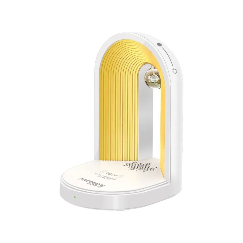 3-in-1 LED Lamp with Wireless Charger and Bluetooth Speakerمصباح LED 3 في 1 مع شاحن لاسلكي ومكبر صوت بلوتوث